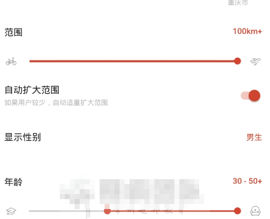 3块成本售价68以上 小项目大商机新手操盘也可月入万元