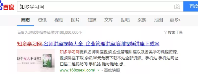 实战pdd无需换设备刷邀请新号赚钱**，一天赚300