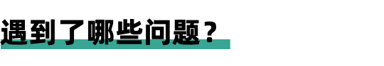 如何通过老照片修复半年赚到40万？