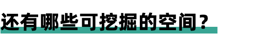 如何通过老照片修复半年赚到40万？,如何通过老照片修复半年赚到40万？,如何,通过,免费项目,老照片,修复,赚到,第7张