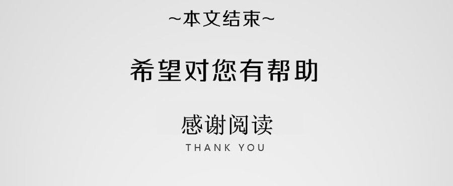 超级简单的搞笑视频剪辑玩法 操作B站短视频一月涨粉20万,超级简单的搞笑视频剪辑玩法 操作B站短视频一月涨粉20万,短视频,B站,免费项目,超级简单,搞笑视频,剪辑玩法,第6张