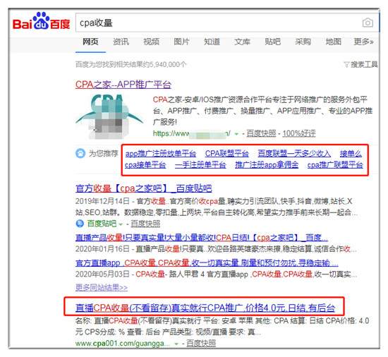 不晒收入不混圈子的某些大牛 靠这种方法每天稳定3000+,不晒收入不混圈子的某些大牛 靠这种方法每天稳定3000+,稳定,免费项目,不晒收入,不混圈子,某些大牛,这种方法,第9张