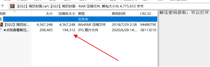 可**性强的虚拟产品每天赚2000-3000左右 操作玩法剖析,可**性强的虚拟产品每天赚2000-3000左右 操作玩法剖析,每天,产品,**,虚拟,免费项目,强的,第2张