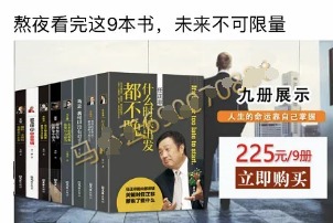 成本不到80卖200+，暴利的二类电商，日赚数千,成本不到80卖200+，暴利的二类电商，日赚数千,暴利,成本,免费项目,200,二类,第1张