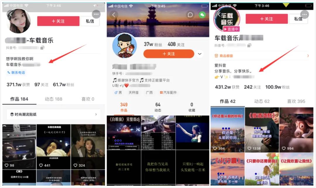 平均搜索人气5000+，这个项目简单易模仿，快速又赚钱,平均搜索人气5000+，这个项目简单易模仿，快速又赚钱,人气,搜索,免费项目,平均,5000,这个,第2张