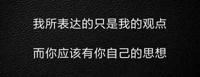 最适合新手操作的任务平台赚钱 分享自己喜欢的两个平台,最适合新手操作的任务平台赚钱 分享自己喜欢的两个平台,操作,新手,操作的,适合,免费项目,手操作的,第1张