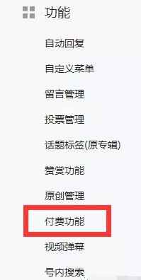 适合新手的5个写作赚钱平台 打造睡后收入帮你摆脱贫穷,适合新手的5个写作赚钱平台 打造睡后收入帮你摆脱贫穷,写作,赚钱,新手,适合,免费项目,5个,第5张