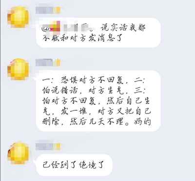 网赚经验谈：引流变现的简单循环造就了一个个百万神话,网赚经验谈：引流变现的简单循环造就了一个个百万神话,引流,网赚,流变,免费项目,经验,经验谈,第2张