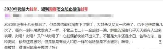 适合新手操作的社群搭配外卖红包 暴利赚佣金的简单玩法,适合新手操作的社群搭配外卖红包 暴利赚佣金的简单玩法,操作,新手,操作的,适合,免费项目,手操作的,第1张