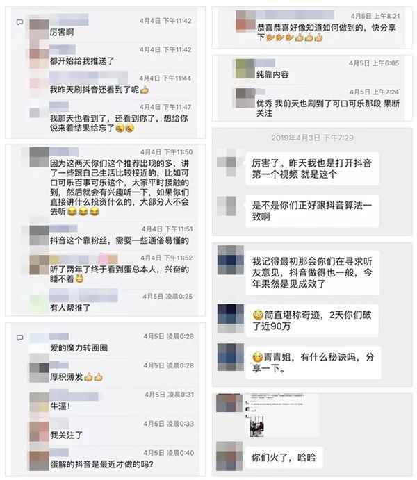 实操经验告诉你：如何利用副业时间做短视频月入10万+,实操经验告诉你：如何利用副业时间做短视频月入10万+,实操,如何,免费项目,经验,告诉,告诉你,第1张