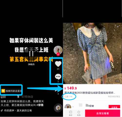 实操经验告诉你：如何利用副业时间做短视频月入10万+,实操经验告诉你：如何利用副业时间做短视频月入10万+,实操,如何,免费项目,经验,告诉,告诉你,第5张