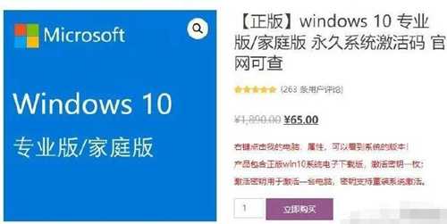 揭秘年赚百万的网站运营攻略 广告联盟这样玩轻松躺赚万元,运营,百万,揭秘,网站,免费项目,网站运营,第9张