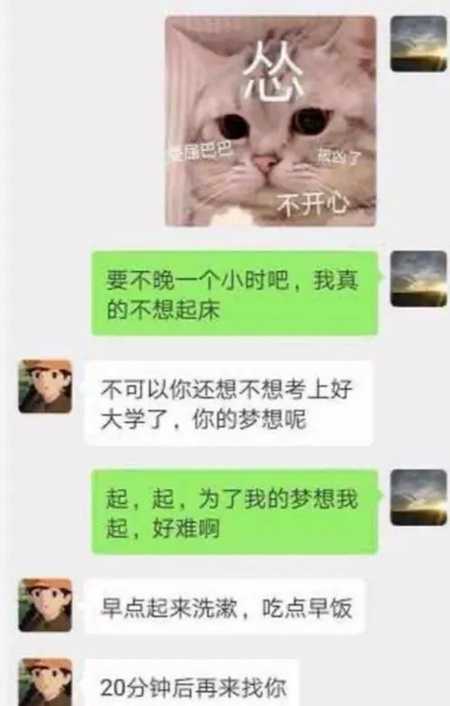 零成本的冷门副业 小小云监督淘宝店营业额竟然接近10万,零成本的冷门副业 小小云监督淘宝店营业额竟然接近10万,副业,冷门,成本,免费项目,小小,小云,第3张