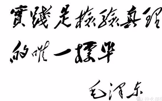 赚钱玩高价or低价？再送1000具体暴利产品（下）,赚钱玩高价or低价？再送1000具体暴利产品（下）,赚钱,1000,免费项目,低价,高价,再送,第3张