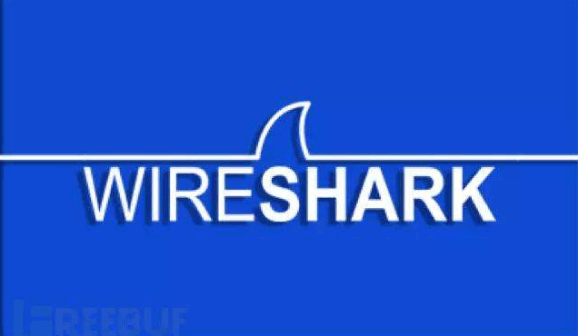 网络抓包工具wireshark使用教程,网络抓包工具wireshark使用教程,网络抓包工具wireshark使用教程,第1张