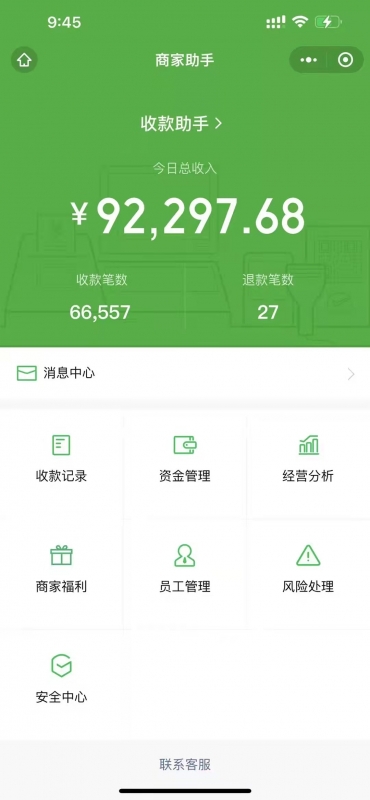 脱单盲盒交友日赚1万+（盲盒系统源码+教程）资料看附件,脱单盲盒交友日赚1万+（盲盒系统源码+教程）资料看附件,免费项目,抖音0基础短视频实战课，短视频运营赚钱新思路，零粉丝也能助你上热门,第1张