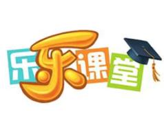 [全品课堂]北师大版小学四年级数学同步教学视频全集(59课时),[全品课堂]北师大版小学四年级数学同步教学视频全集(59课时),少年商学院,第1张