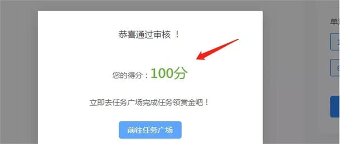 一个手游方面的副业项目，无门槛搬砖日入100+