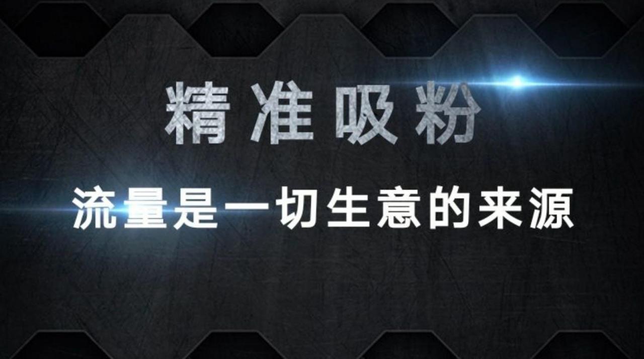 2021知识付费的时代,轻松月入十几万的项目