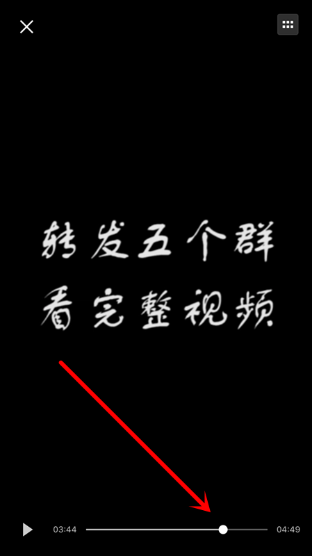 短视频可以直接搬运吗，多重导流日引千粉！