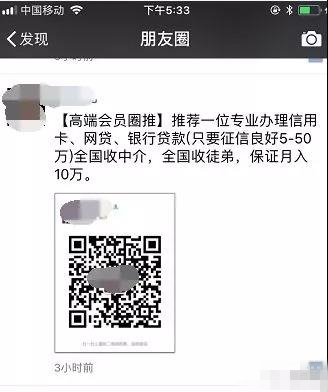 微信几个群怎么整合到一个，一个无门槛的网赚项目