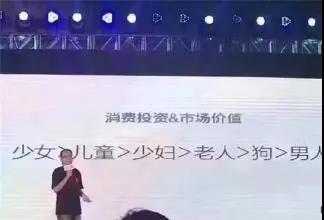 如何让宝妈做社群团购，低成本操作宝妈社群月入万+