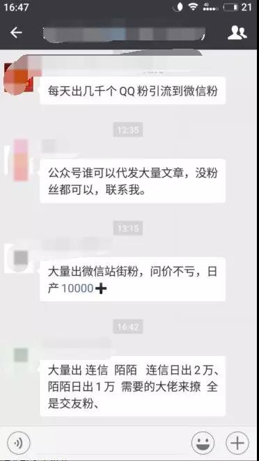 装机联盟现在还能做吗？网上赚钱从来没有过时一说