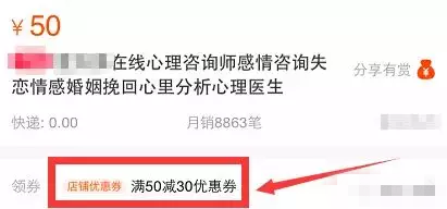 冷门赚钱的行业有哪些，陪人聊聊天就能月入45万