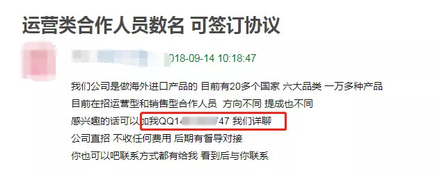 豆瓣引流最全攻略，简单的才是高效的