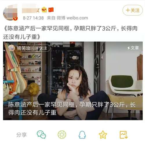 从“产后恢复”入手赚宝妈的钱