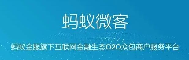 正规挣钱最快的app都在这了，推荐14个让你在家就能挣钱的app软件平台,正规挣钱最快的app都在这了，推荐14个让你在家就能挣钱的app软件平台,第2张