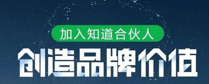 正规挣钱最快的app都在这了，推荐14个让你在家就能挣钱的app软件平台,正规挣钱最快的app都在这了，推荐14个让你在家就能挣钱的app软件平台,第1张