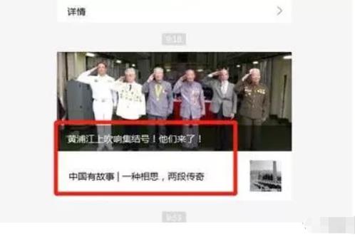 简单**粘贴,教你运营公众号,每天三分钟月入3000+,简单**粘贴,教你运营公众号,每天三分钟月入3000+,第2张