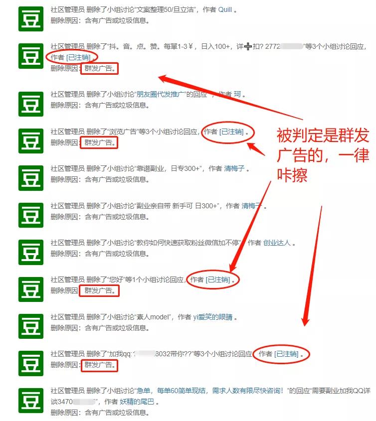 如何获取客源？教大家一个简单微信如何引流客源的方法,如何获取客源？教大家一个简单微信如何引流客源的方法,第4张