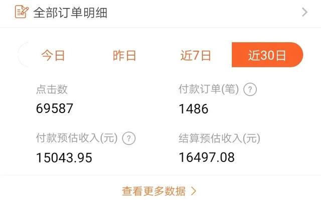 知乎赚钱实战营：0门槛，每天1小时，月入10万+的副业赚钱课程