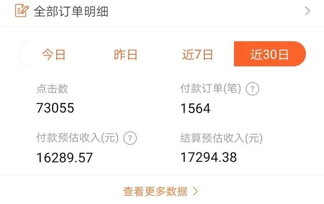 知乎赚钱实战营：0门槛，每天1小时，月入10万+的副业赚钱课程