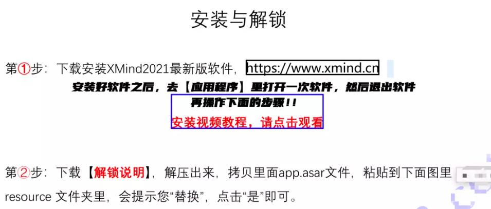 可以赚钱的两款解锁常用软件，有人月入5W,可以赚钱的两款解锁常用软件，有人月入5W,第5张