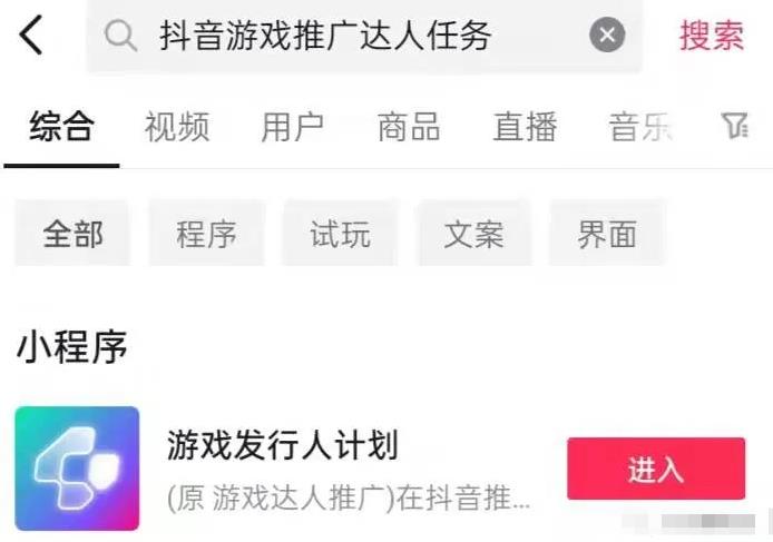 小白创业有什么合适的项目，月入5000＋，0门槛,小白创业有什么合适的项目，月入5000＋，0门槛,第1张