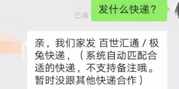 不用引流，普通人也可以**的副业赚钱项目,不用引流，普通人也可以**的副业赚钱项目,第2张