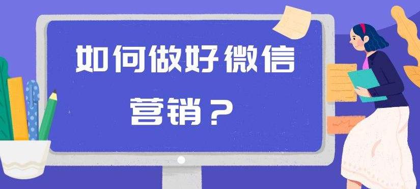 商梦学院–同时操作10个微信，布局卖货成交系统，微信10大获客渠道,商梦学院--同时操作10个微信，布局卖货成交系统，微信10大获客渠道,抖音0基础短视频实战课，短视频运营赚钱新思路，零粉丝也能助你上热门,第1张