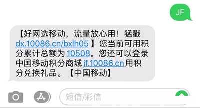 不但要赚钱也要回省钱 3个省钱小技巧一个月能省下1000元,赚钱,3个,免费项目,省钱,不但,要赚钱,第1张