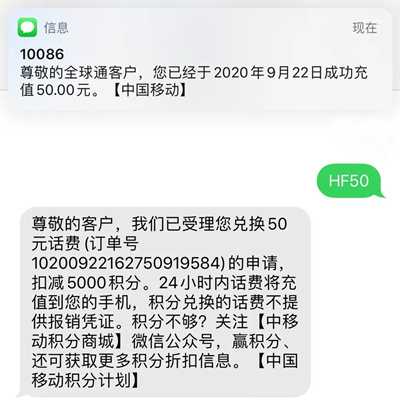 不但要赚钱也要回省钱 3个省钱小技巧一个月能省下1000元,赚钱,3个,免费项目,省钱,不但,要赚钱,第2张