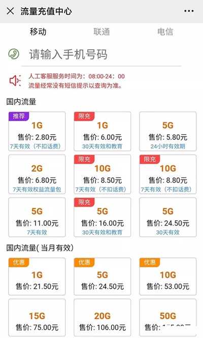 不但要赚钱也要回省钱 3个省钱小技巧一个月能省下1000元,赚钱,3个,免费项目,省钱,不但,要赚钱,第7张