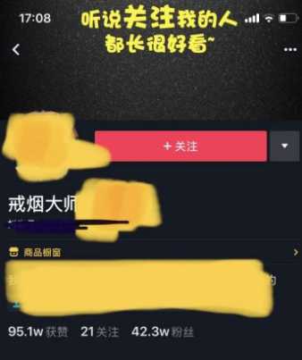 玩转信息差赚钱永不难 3种可立马操作赚钱的网赚项目模式,赚钱,玩转,信息,息差,转信,免费项目,第1张