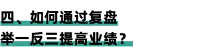 分享这位大学生的低成本创业项目 值得每个人实操和借鉴,分享,大学,大学生,学生,免费项目,这位,第4张