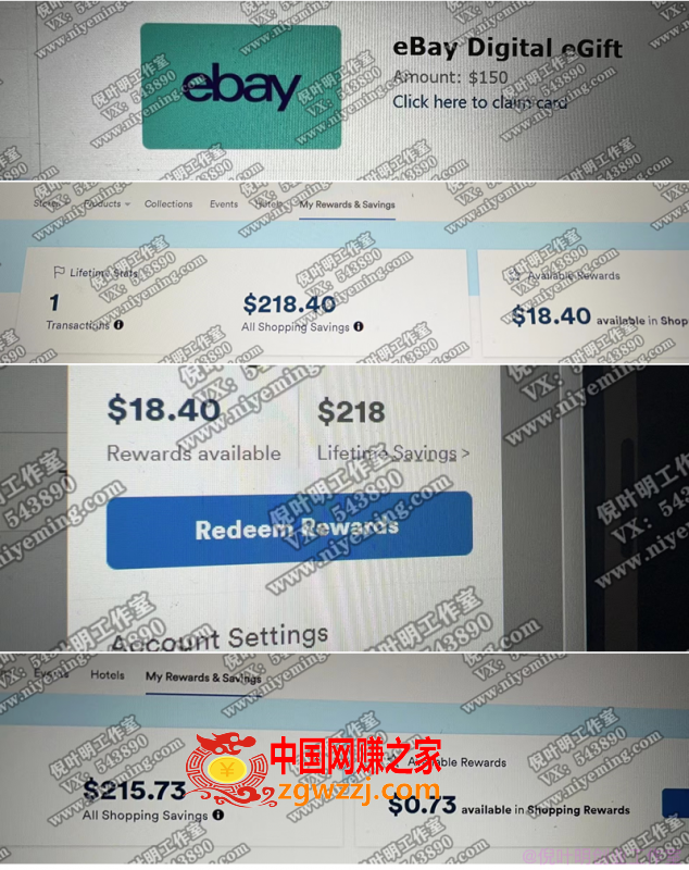 国外返利网（cashback）项目：无需懂任何英文，每天2小时，月入3500美金,国外返利网（cashback）项目：无需懂任何英文，每天2小时，月入3500美金,项目,小时,月,第9张