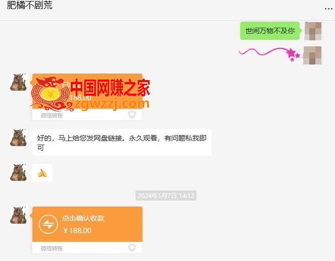 快手短剧掘金，无视粉丝数，暴力玩法简单上手搬运，轻松日入1000+，可矩阵操作【揭秘】