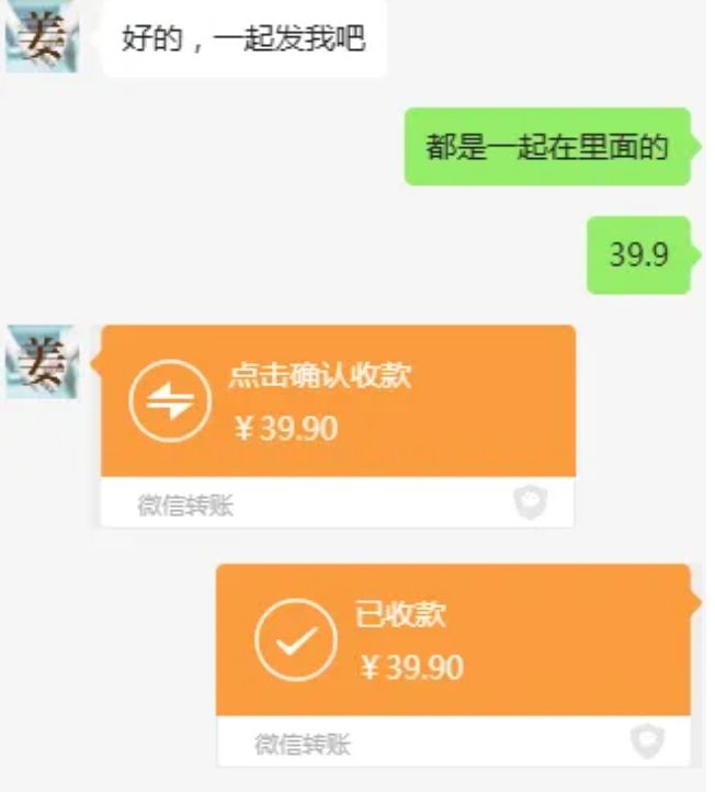 教务资料项目，简单**，日入500元【完整SOP教程+虚拟资料】